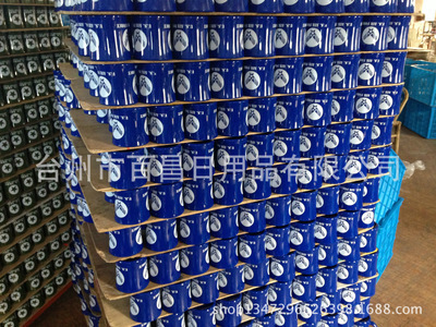 廠家直銷優(yōu)質(zhì)原單出口水杯 多樣選擇滿足多種需求