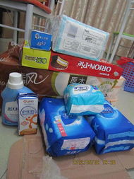 1號(hào)店日用品大匯聚 支付寶金賬戶專享優(yōu)惠，滿100減10！