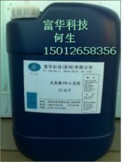 綠色平面PVC輸送帶報價及高低壓開關柜的科技開發