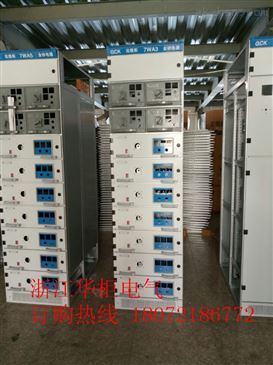 GCK交流低壓開關(guān)柜及高低壓開關(guān)柜的科技開發(fā)新趨勢