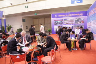 聚焦行業前沿，共話非開挖未來 公司成功參展第十六屆中國國際非開挖技術研討會暨展覽會