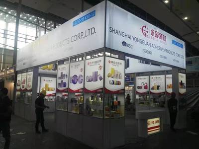廣交會(huì)資質(zhì)搭建與軟件創(chuàng)新 探析廣州市尚觀展覽工程有限公司（S&G EXHIBITION PROJECT CO.,L）的融合發(fā)展之道